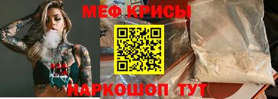 гашишное масло Брянск