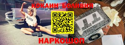 гашишное масло Брянск