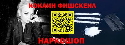 гашишное масло Брянск