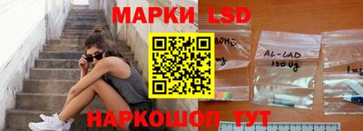 гашишное масло Брянск