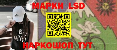 гашишное масло Брянск