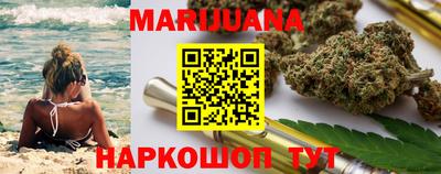 кокаин VHQ Боровичи