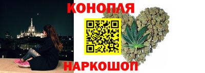 кокаин VHQ Боровичи
