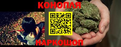 метамфетамин Братск