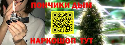 кокаин VHQ Боровичи