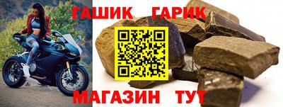 кокаин VHQ Боровичи